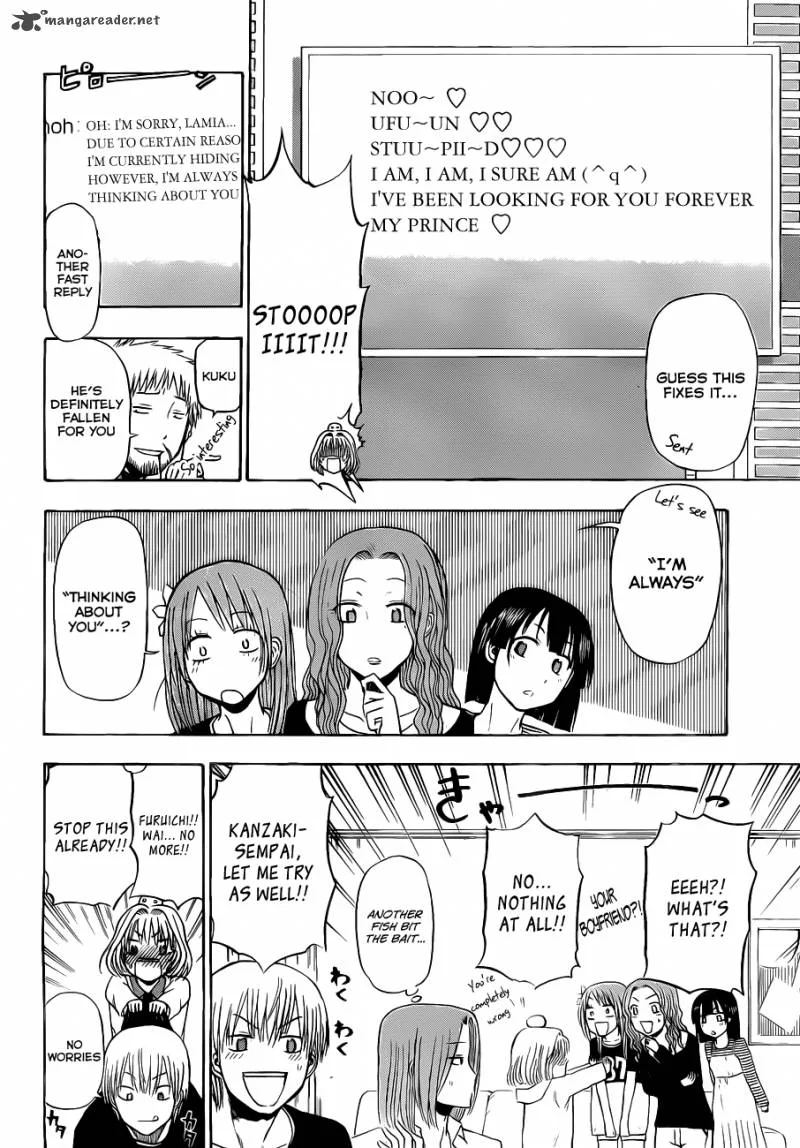 Beelzebub Chapter 102 page 15