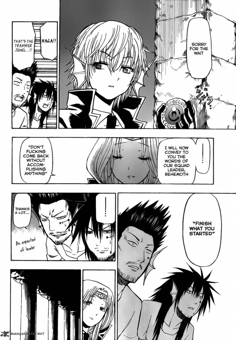 Beelzebub Chapter 102 page 7