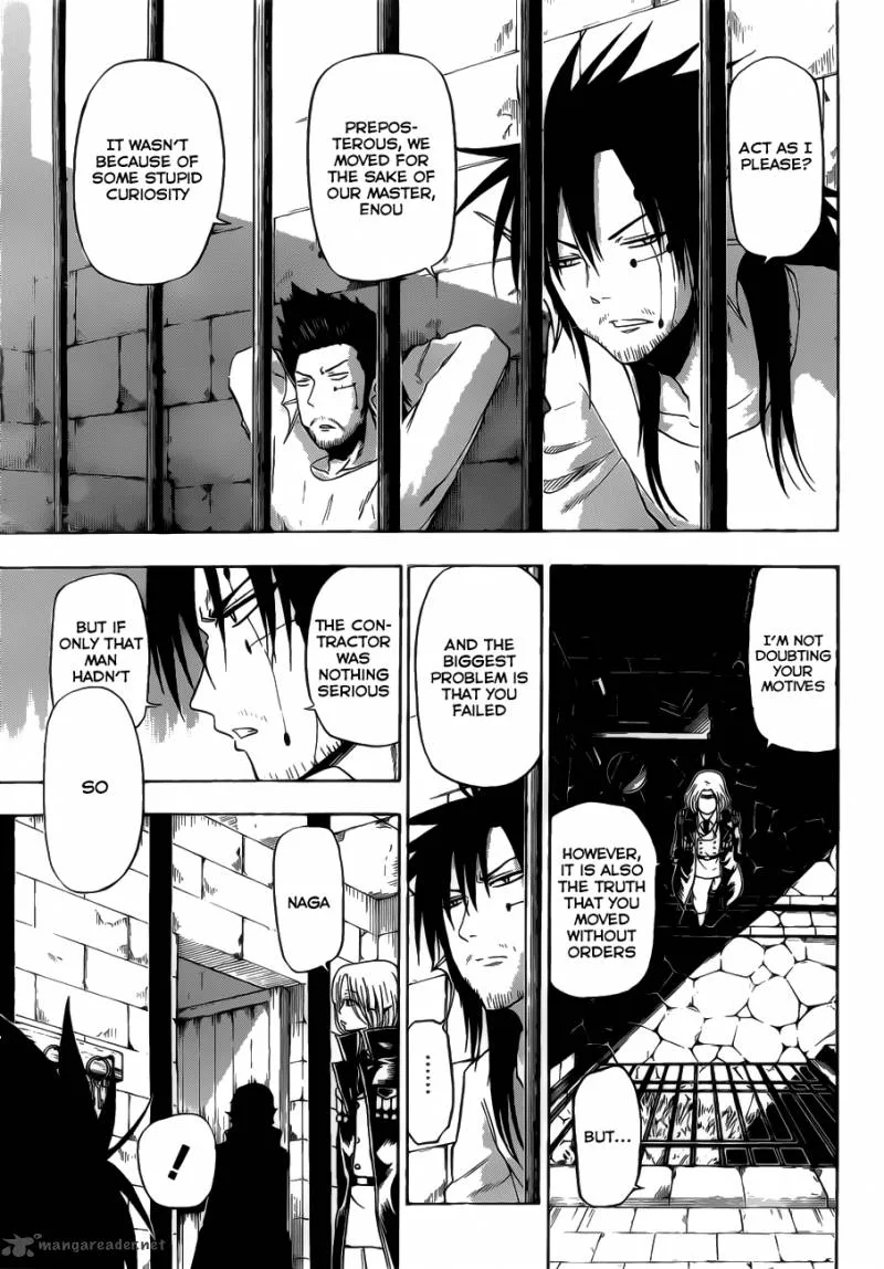 Beelzebub Chapter 102 page 6