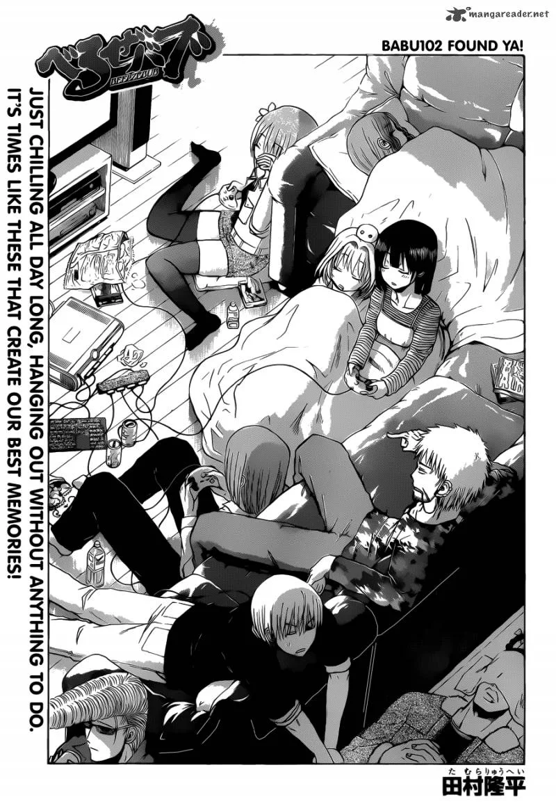 Beelzebub Chapter 102 page 2