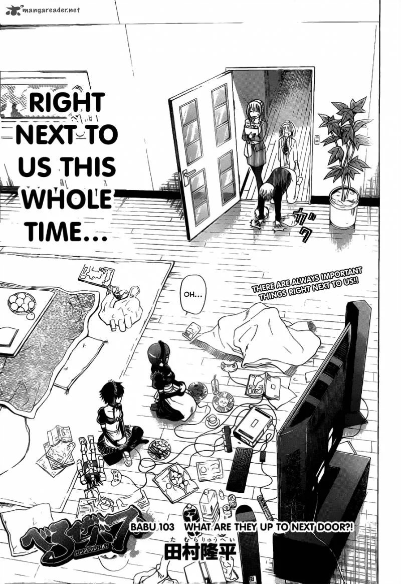 Beelzebub Chapter 103 page 4