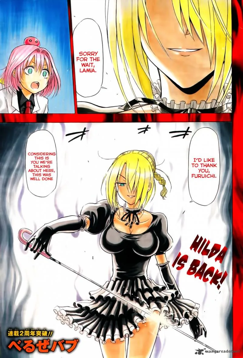 Beelzebub Chapter 104 page 2