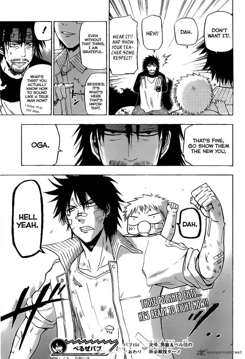 Beelzebub Chapter 104 page 20