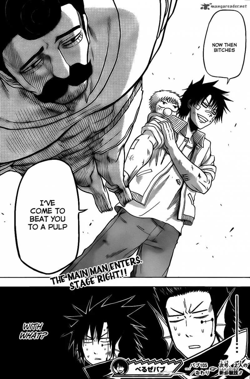 Beelzebub Chapter 105 page 19