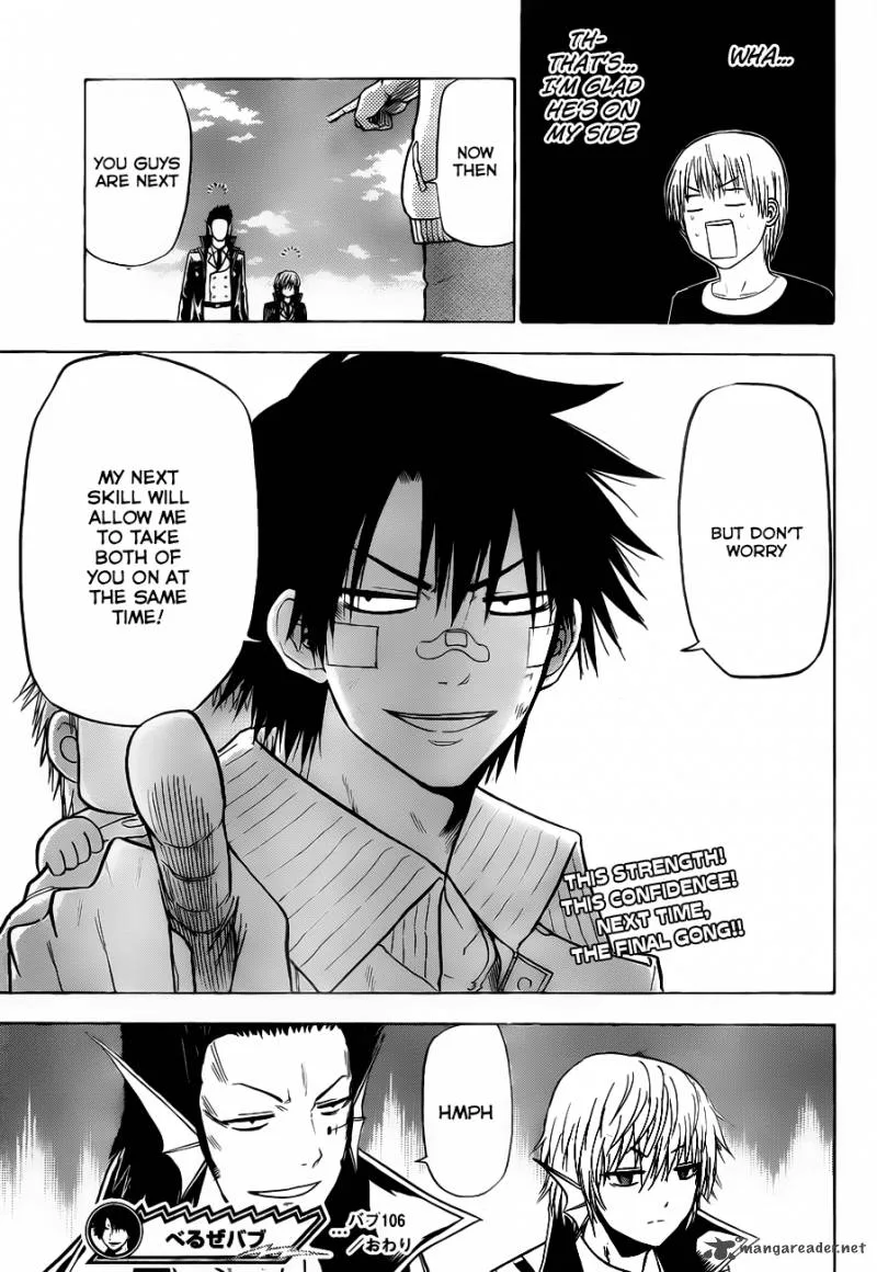 Beelzebub Chapter 106 page 20