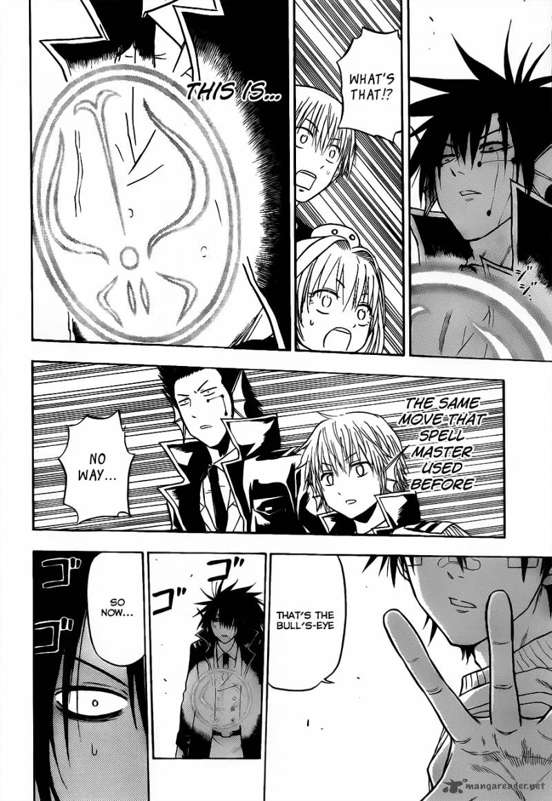 Beelzebub Chapter 106 page 14