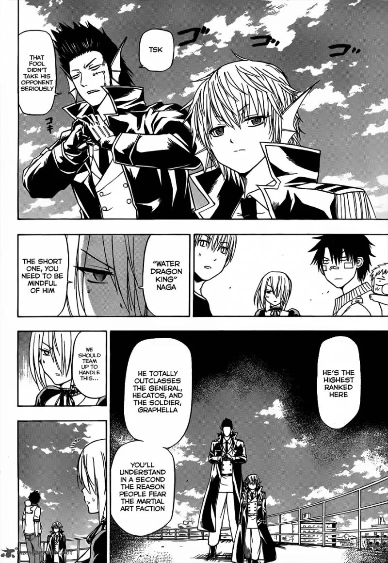 Beelzebub Chapter 107 page 9