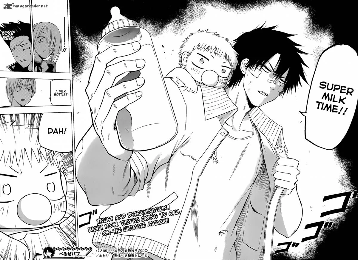Beelzebub Chapter 107 page 18