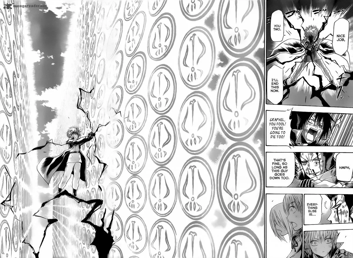 Beelzebub Chapter 109 page 9