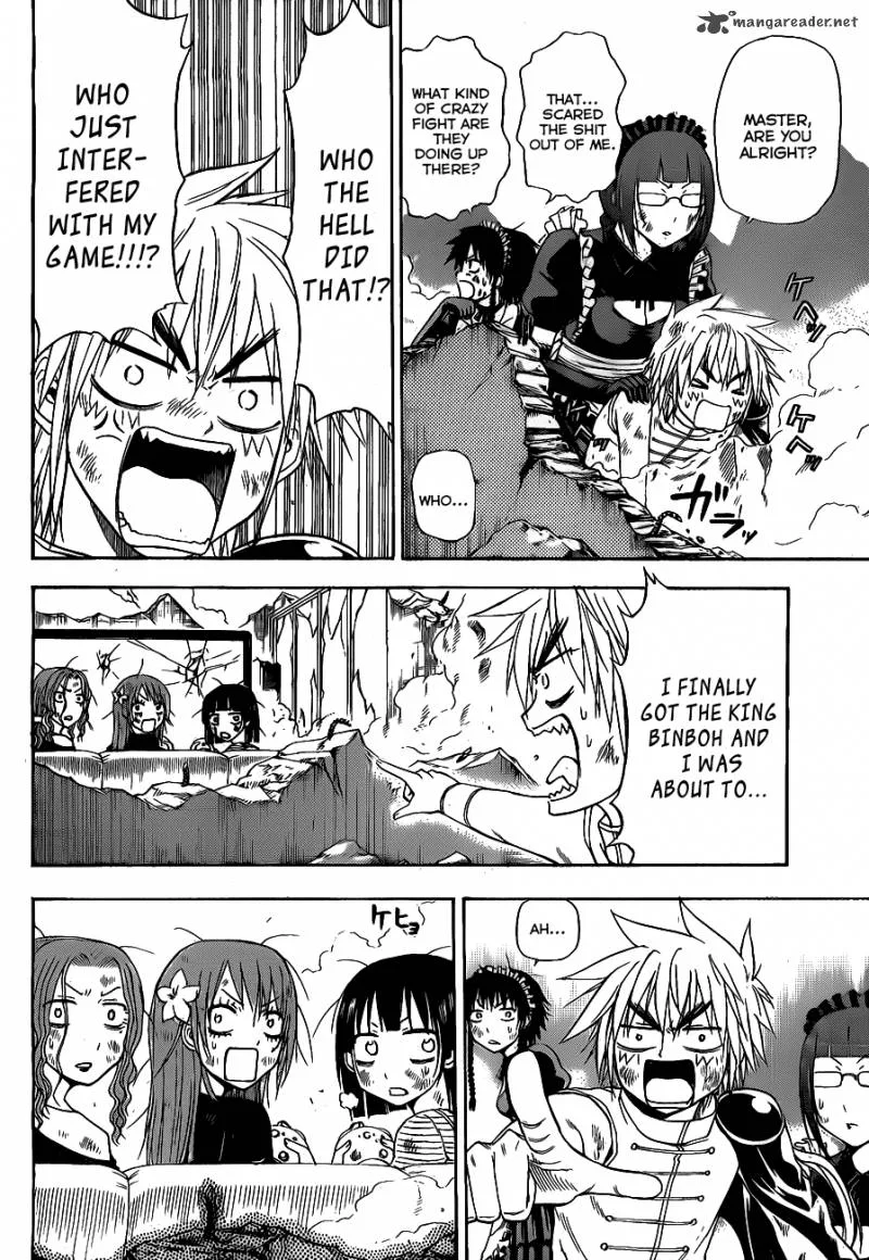 Beelzebub Chapter 109 page 14