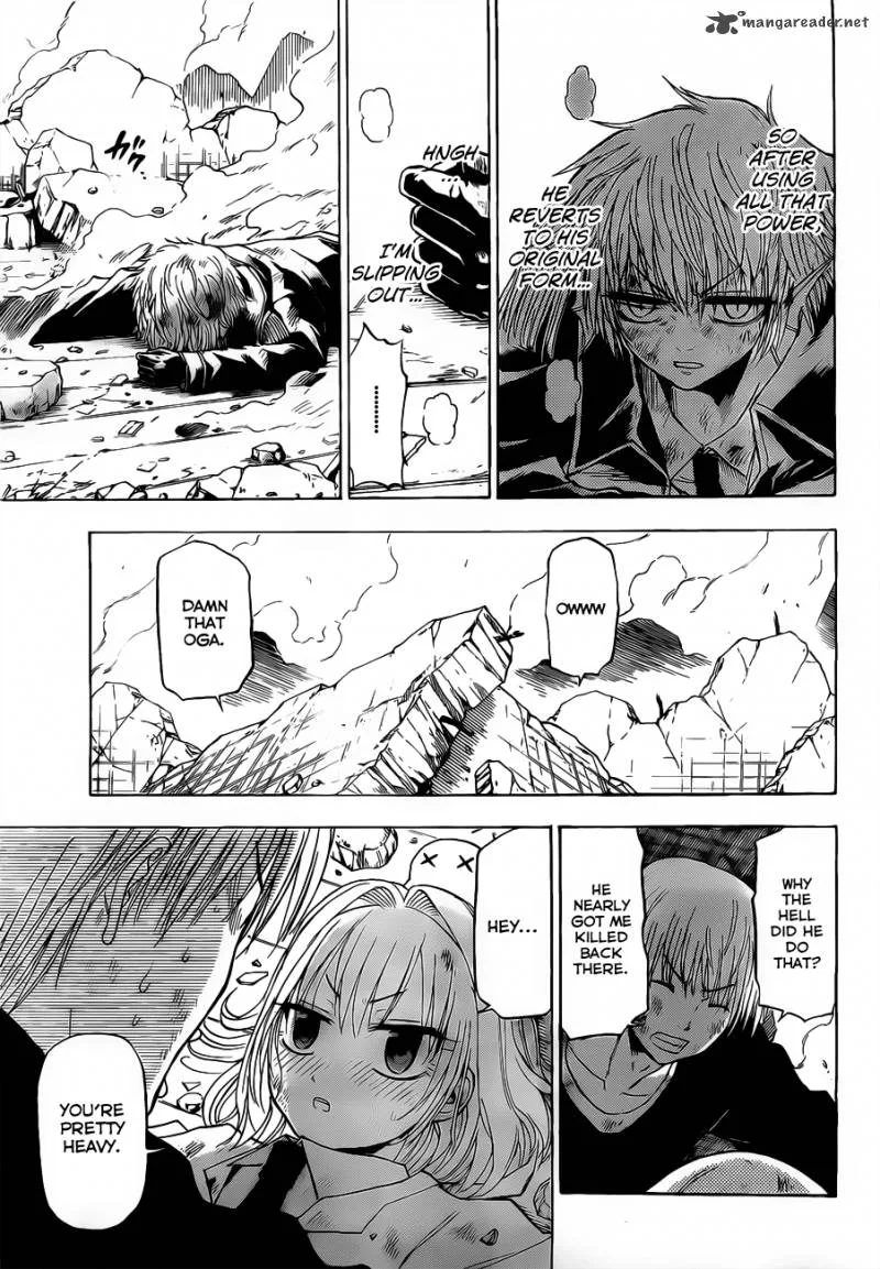 Beelzebub Chapter 109 page 17