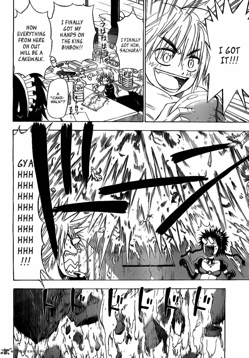 Beelzebub Chapter 109 page 12