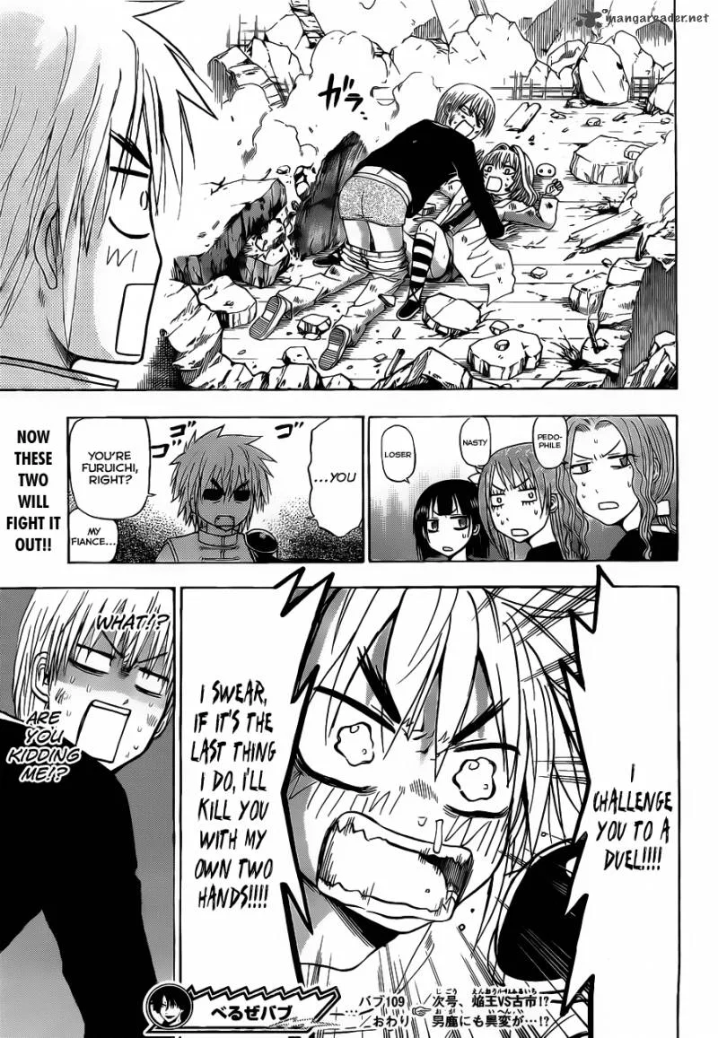 Beelzebub Chapter 109 page 19