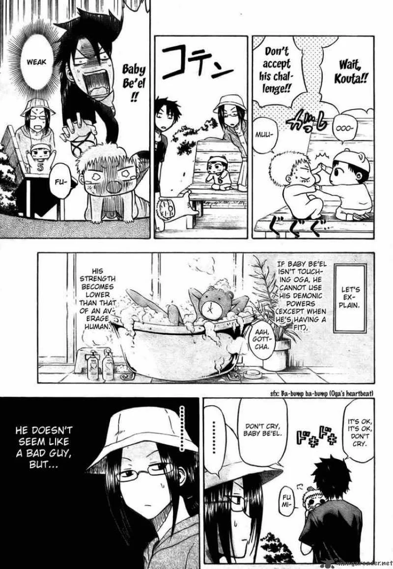 Beelzebub Chapter 11 page 7