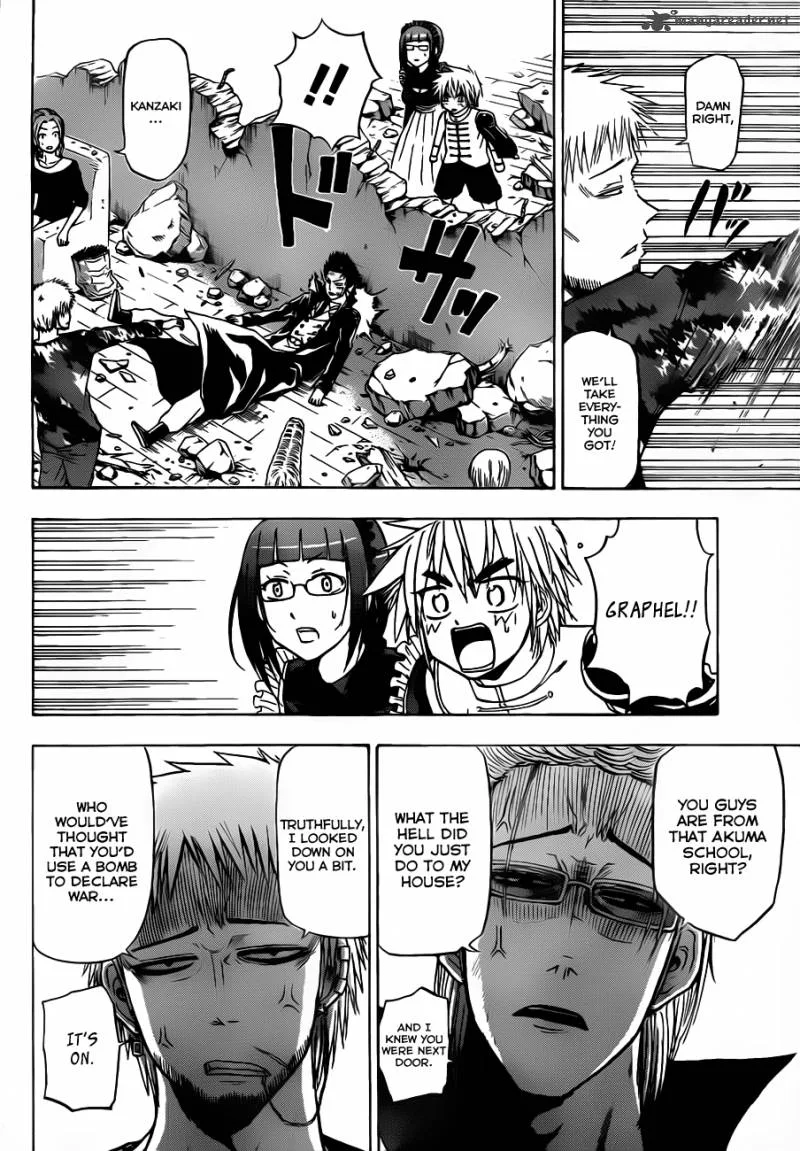 Beelzebub Chapter 110 page 7