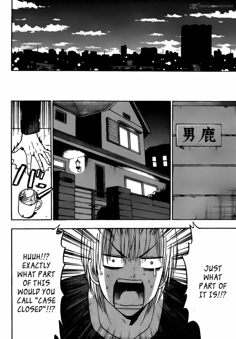Beelzebub Chapter 110 page 15