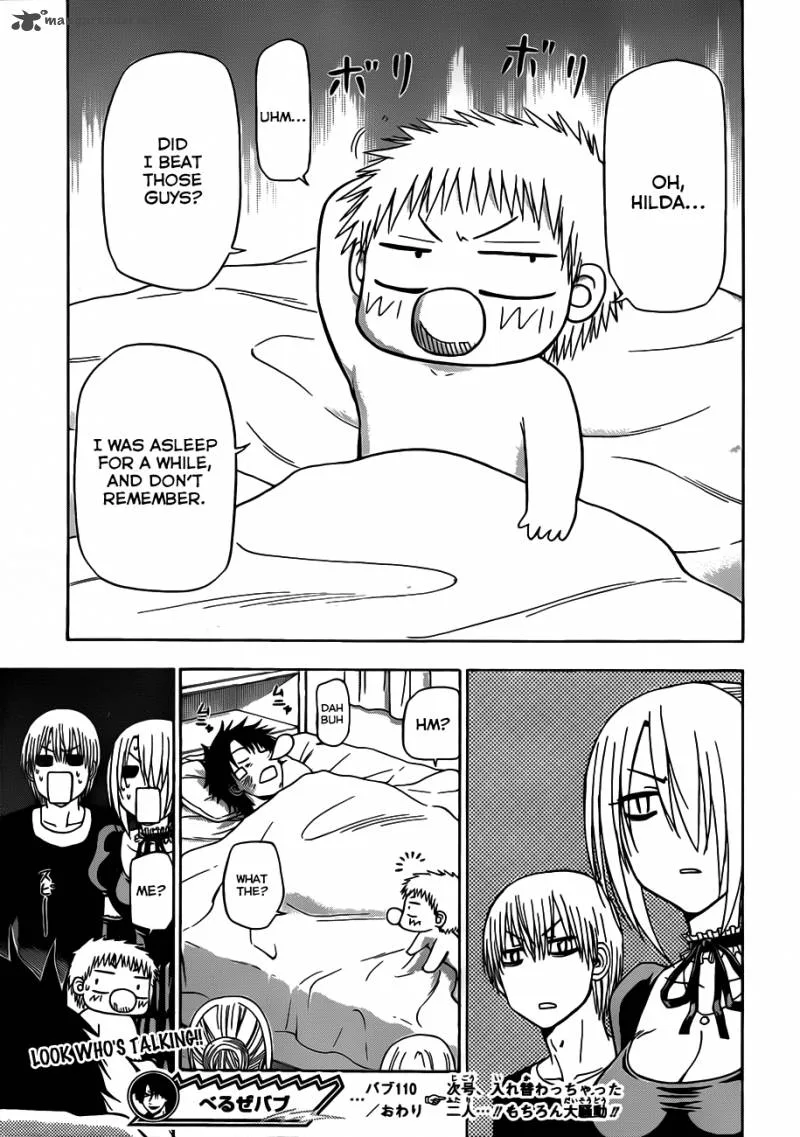 Beelzebub Chapter 110 page 20