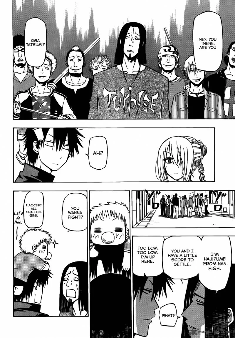 Beelzebub Chapter 111 page 11