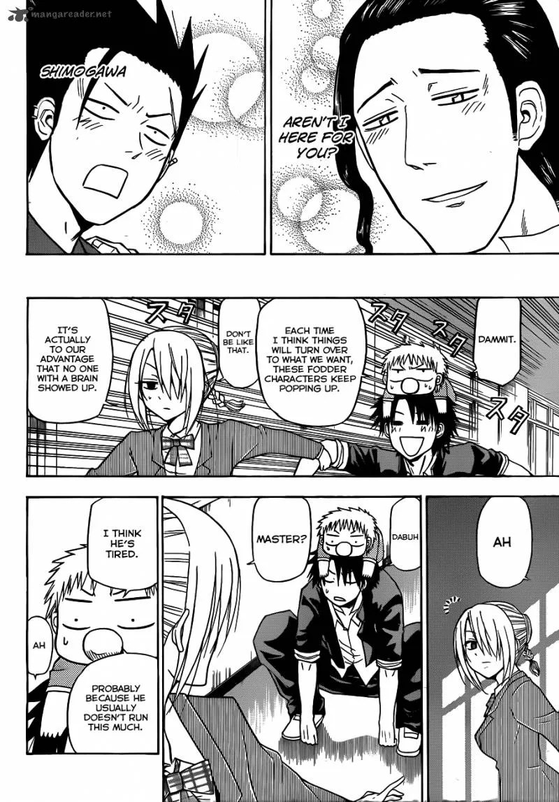 Beelzebub Chapter 111 page 17