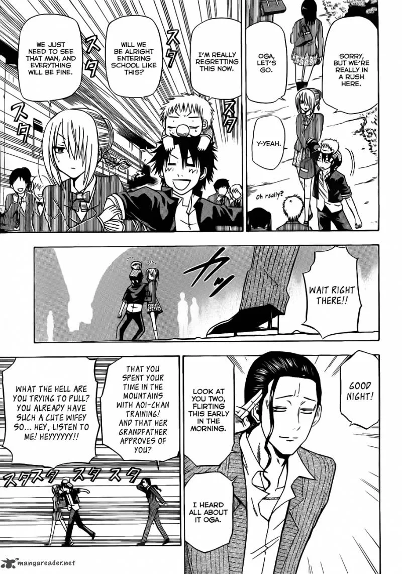 Beelzebub Chapter 111 page 14