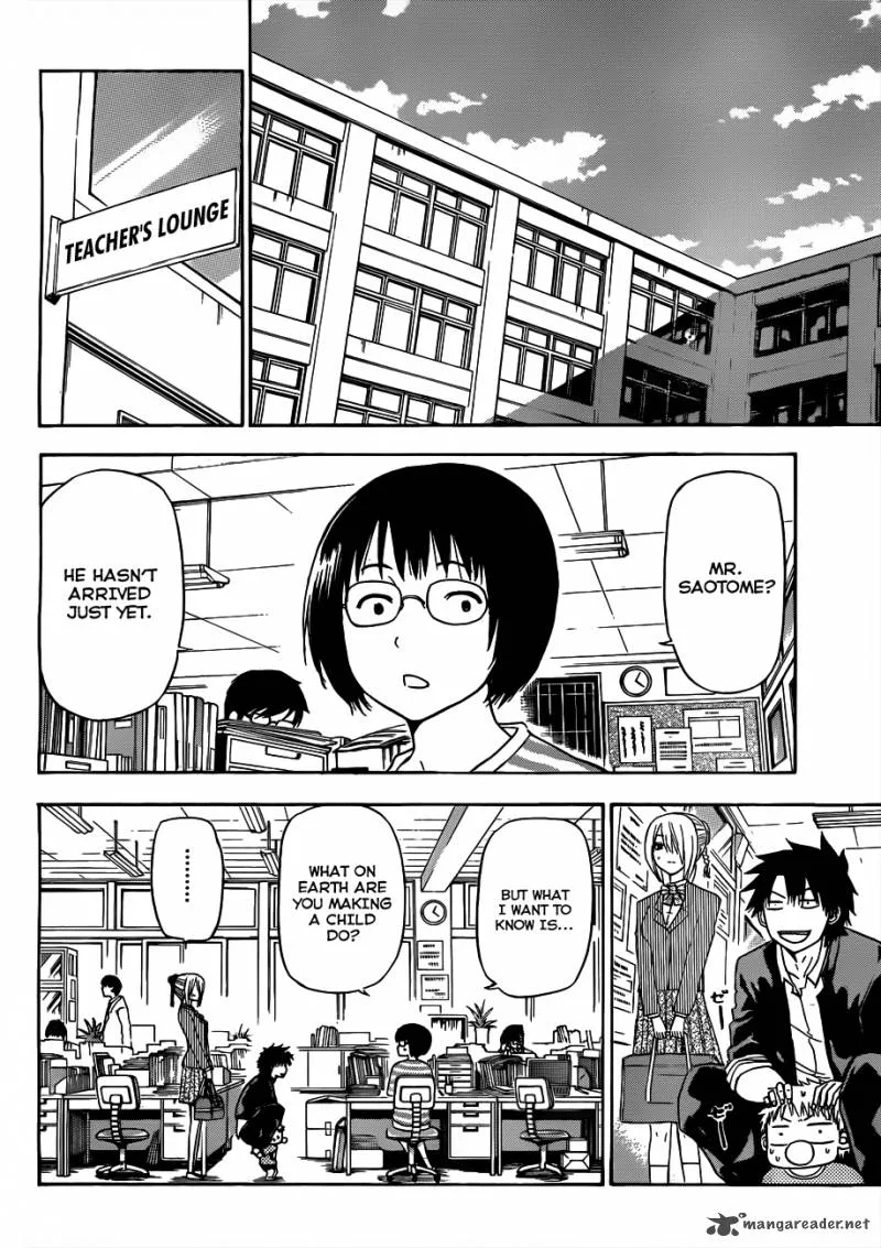 Beelzebub Chapter 111 page 19