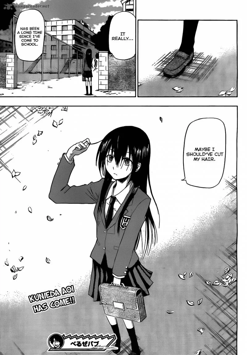 Beelzebub Chapter 111 page 20
