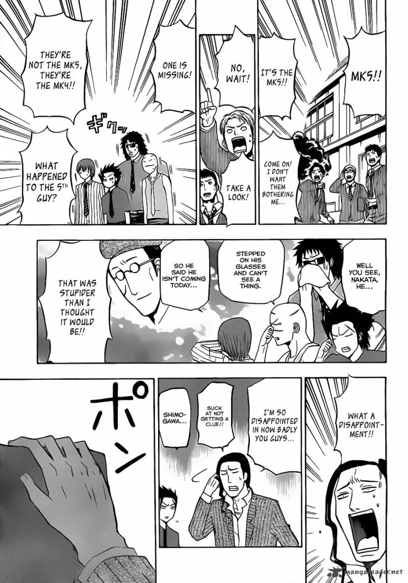 Beelzebub Chapter 111 page 16
