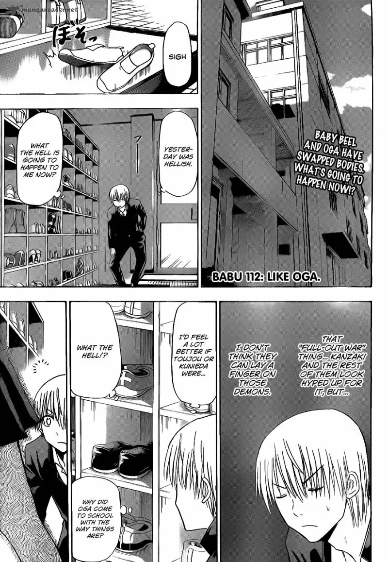 Beelzebub Chapter 112 page 3