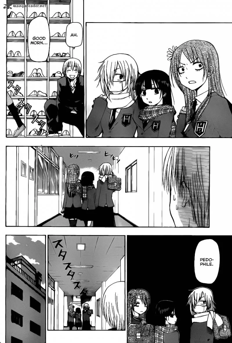 Beelzebub Chapter 112 page 4