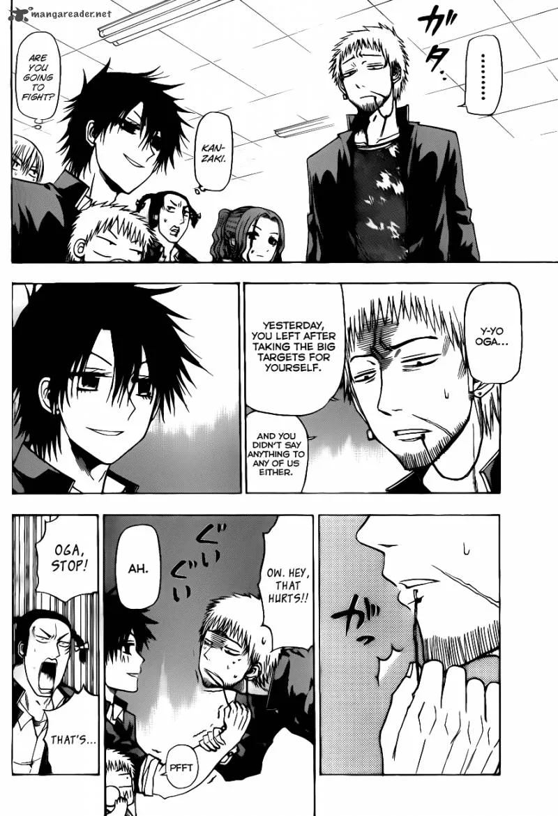 Beelzebub Chapter 112 page 10