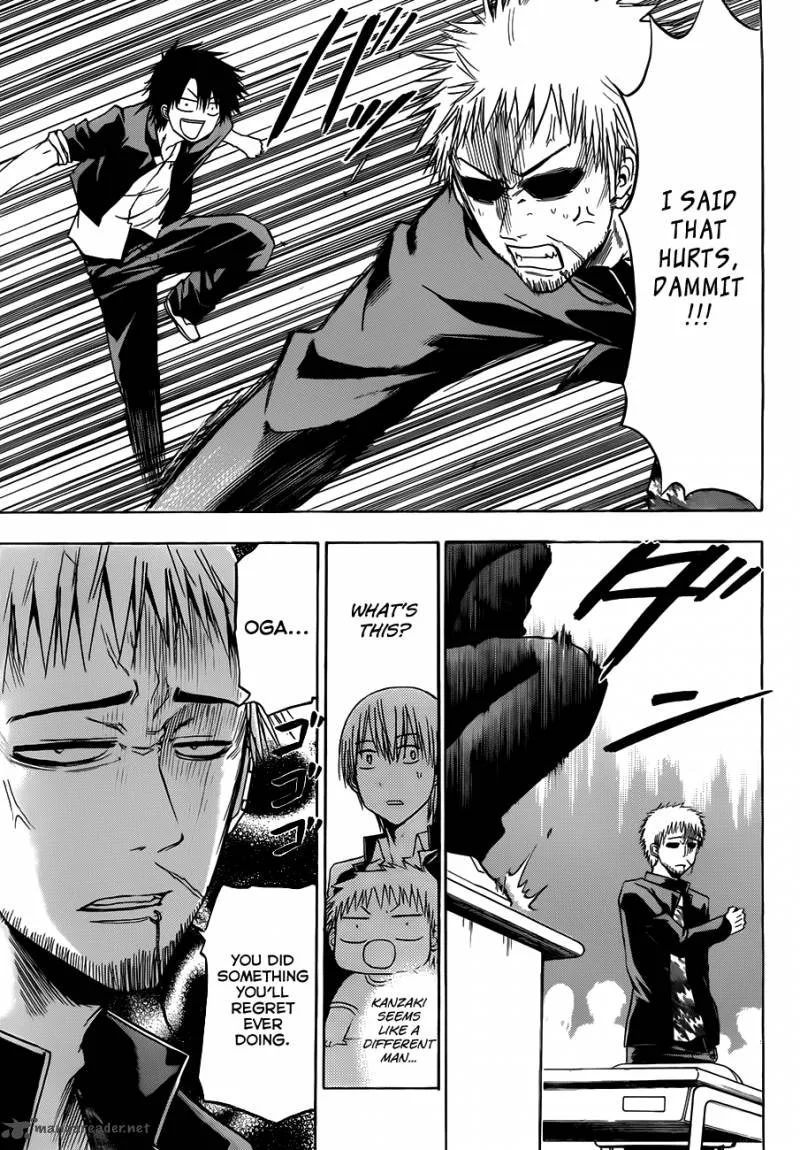 Beelzebub Chapter 112 page 11