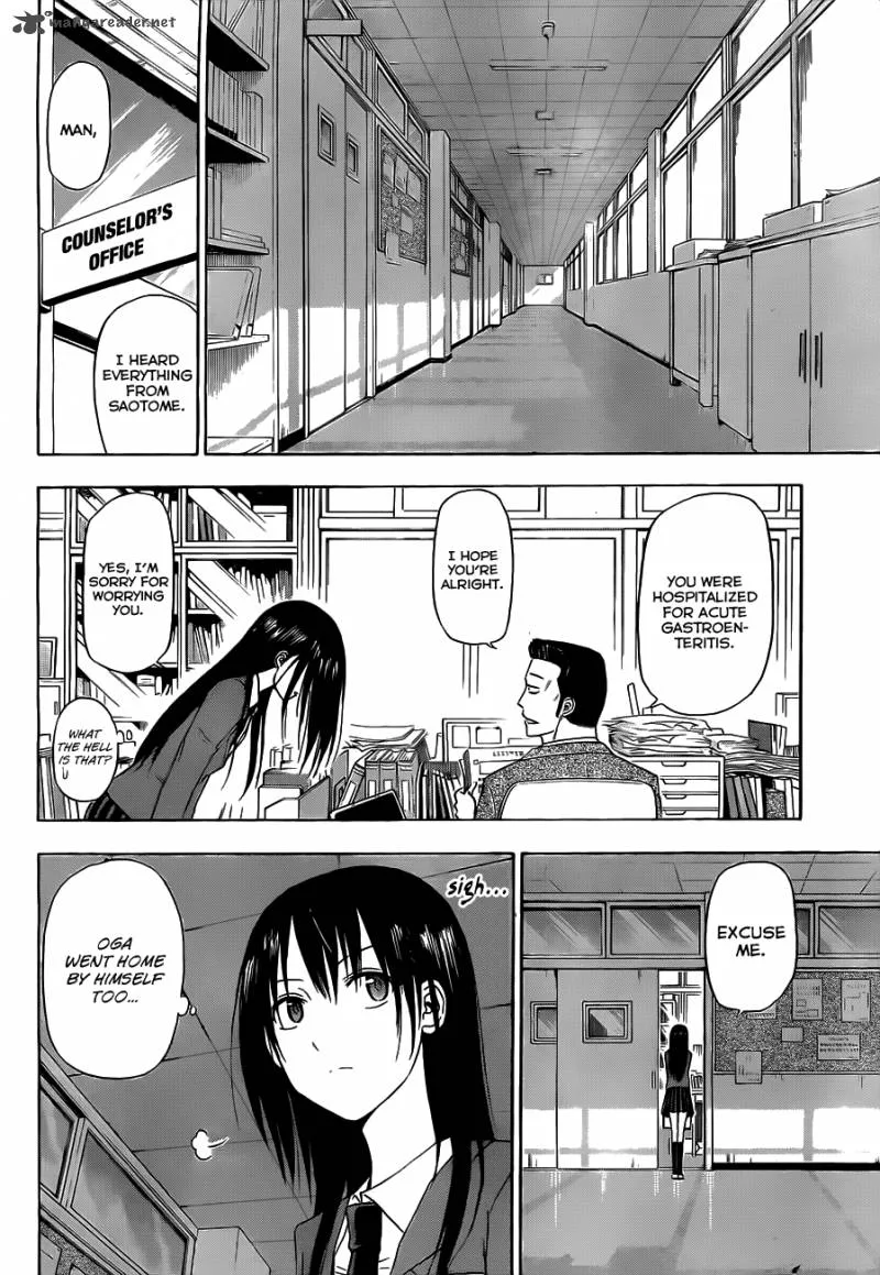 Beelzebub Chapter 112 page 14