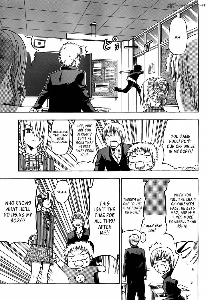 Beelzebub Chapter 112 page 13