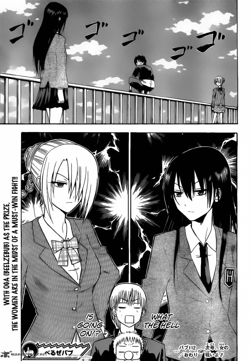 Beelzebub Chapter 112 page 21