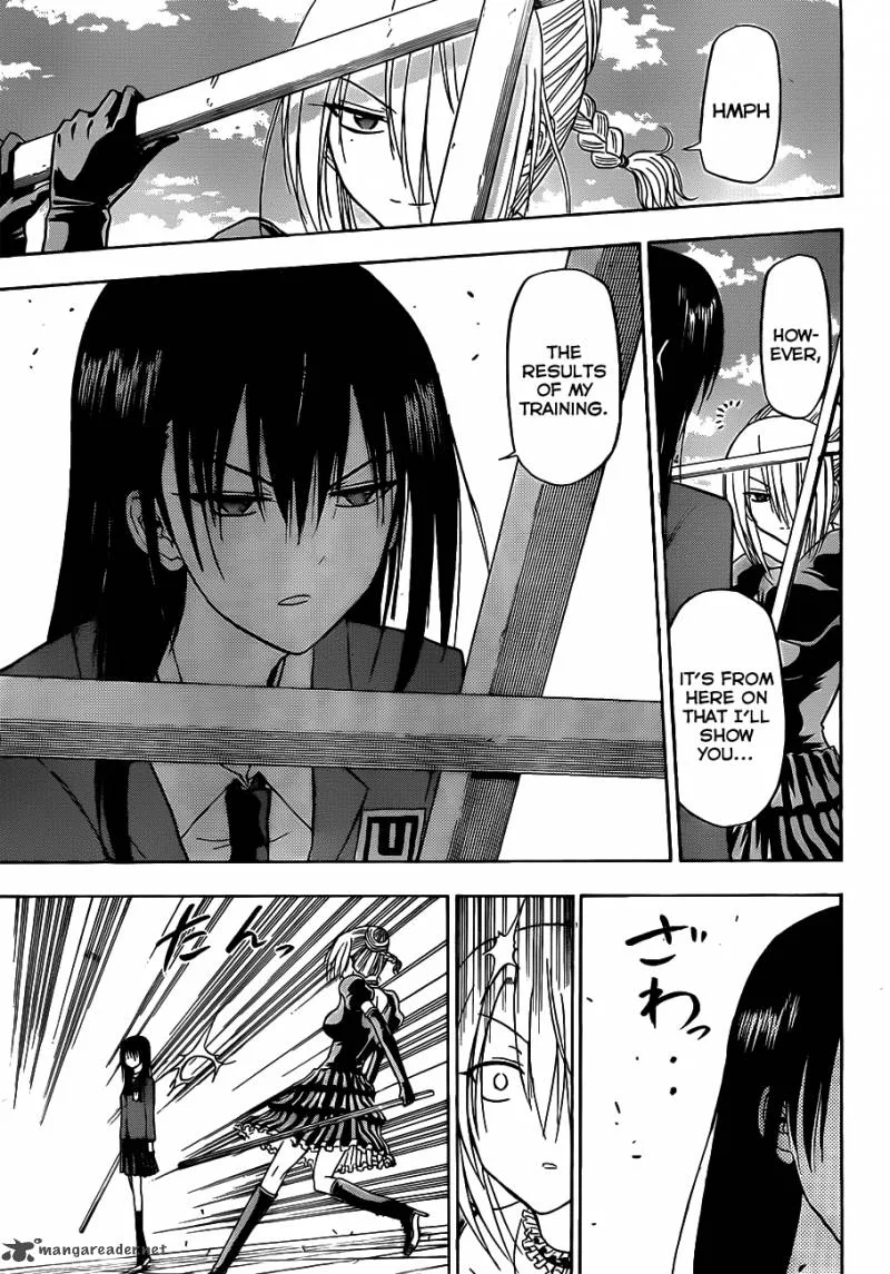 Beelzebub Chapter 113 page 14