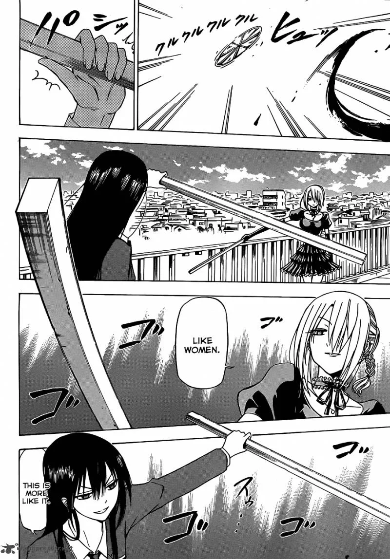 Beelzebub Chapter 113 page 11