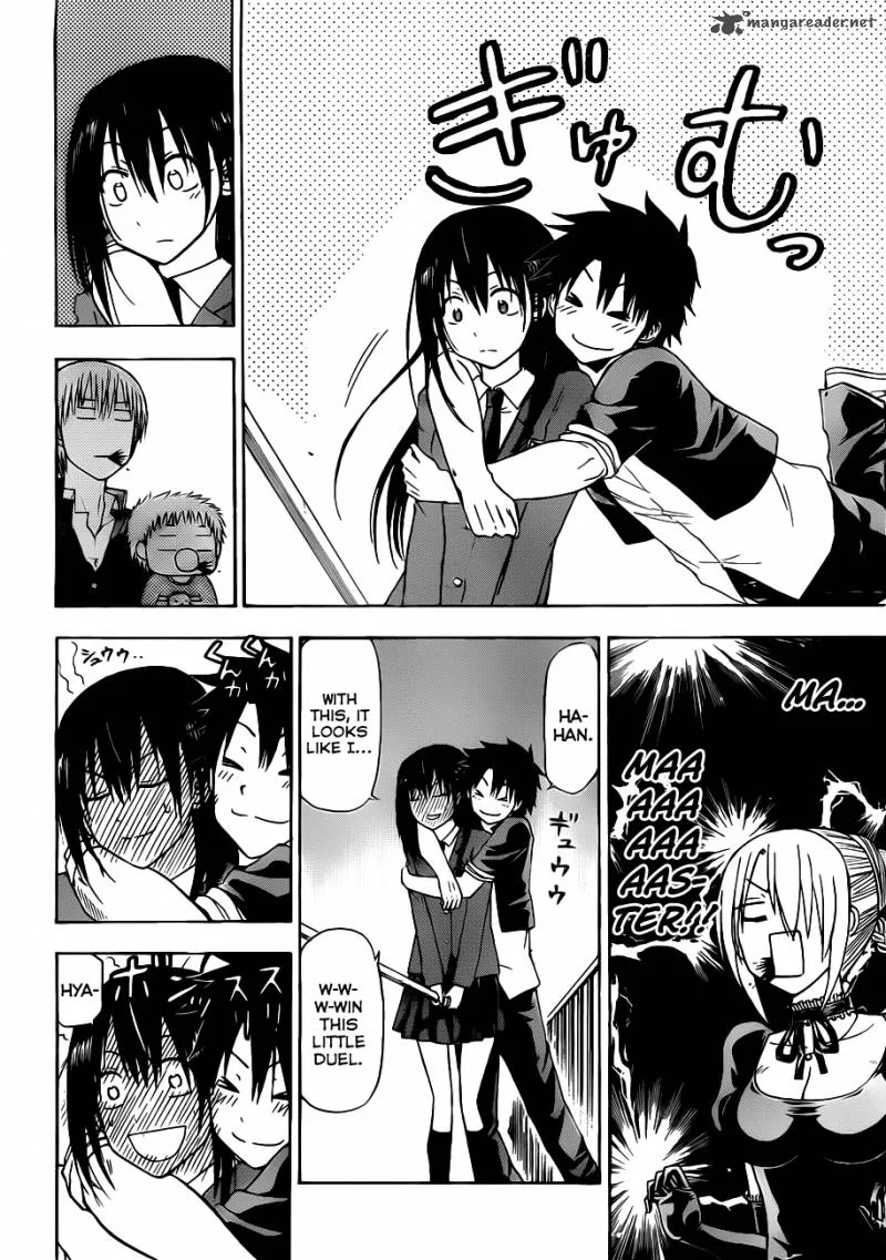 Beelzebub Chapter 113 page 17