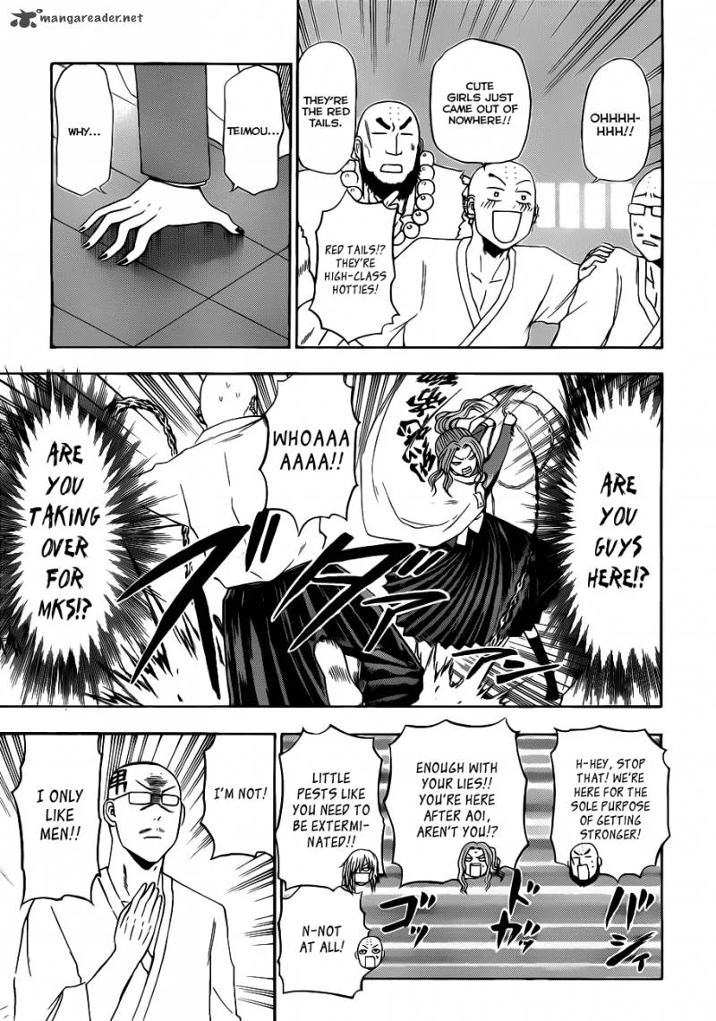 Beelzebub Chapter 114 page 20