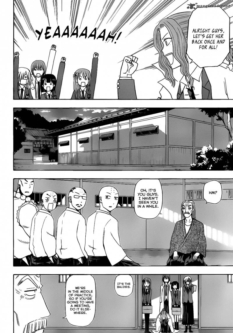 Beelzebub Chapter 114 page 19