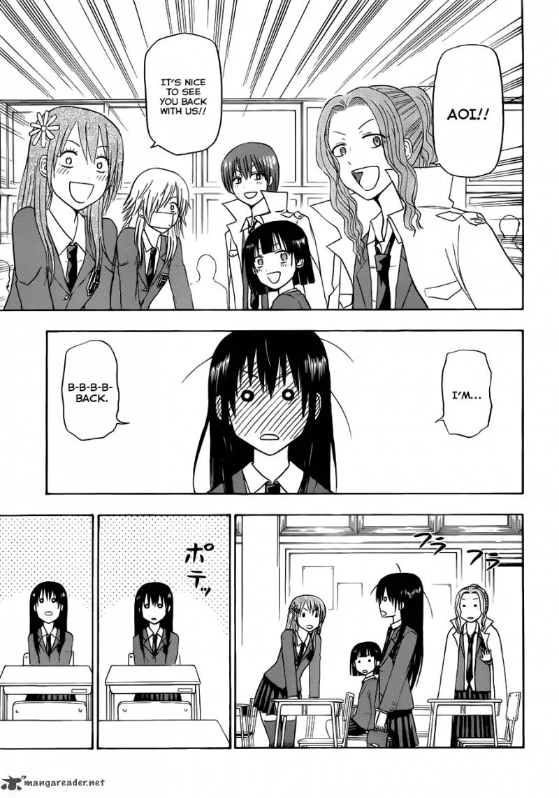 Beelzebub Chapter 114 page 14