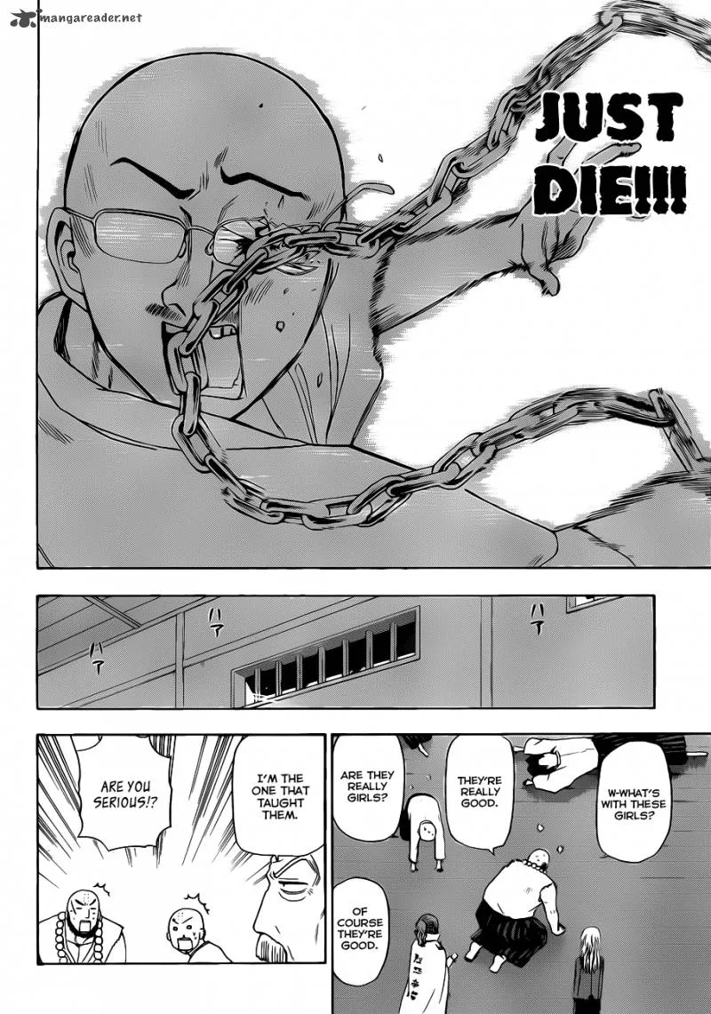 Beelzebub Chapter 114 page 21