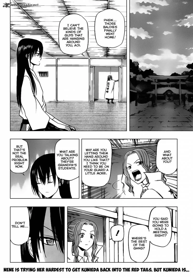 Beelzebub Chapter 115 page 3
