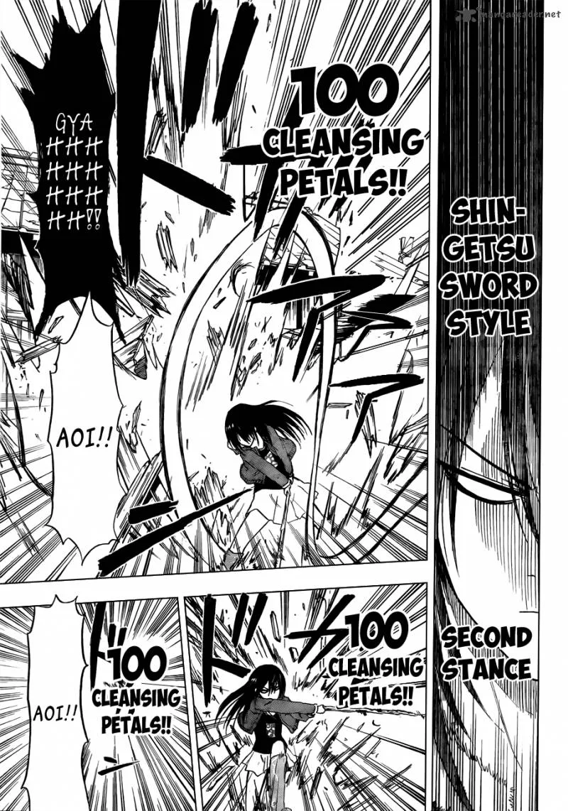 Beelzebub Chapter 115 page 16
