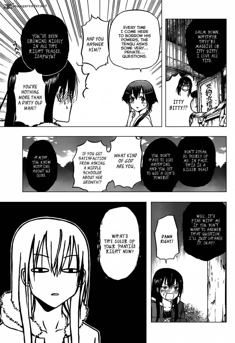 Beelzebub Chapter 115 page 14