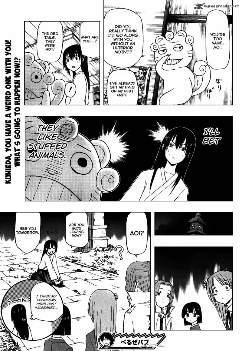 Beelzebub Chapter 115 page 20