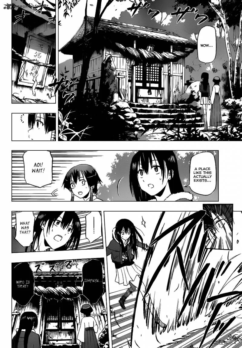 Beelzebub Chapter 115 page 9