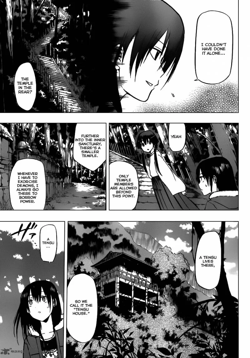 Beelzebub Chapter 115 page 8