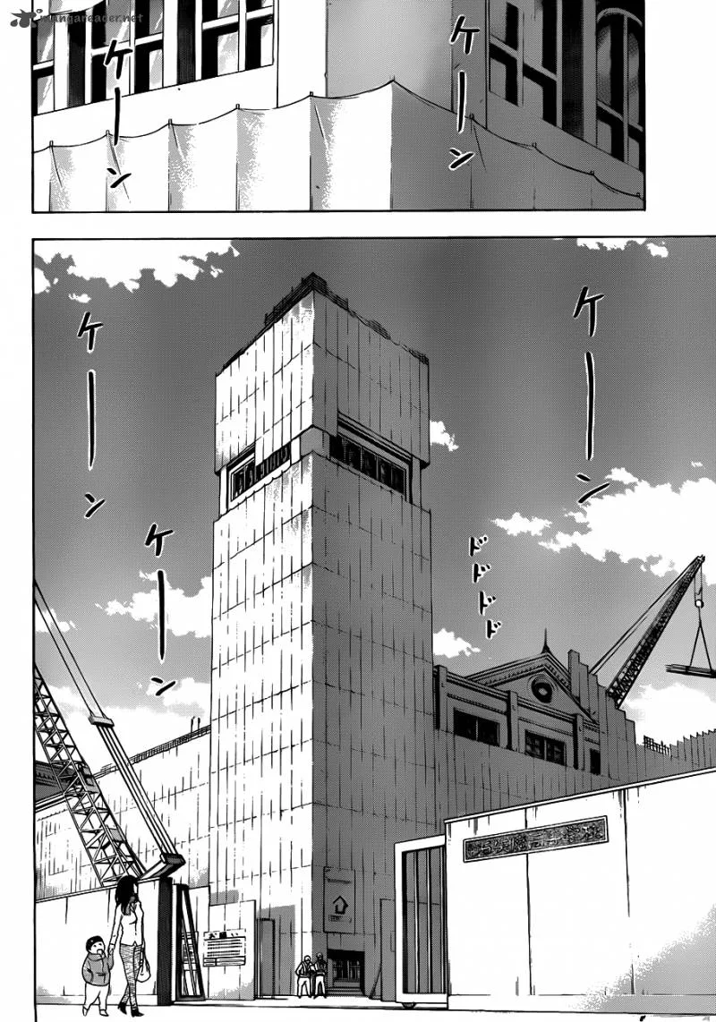 Beelzebub Chapter 116 page 13