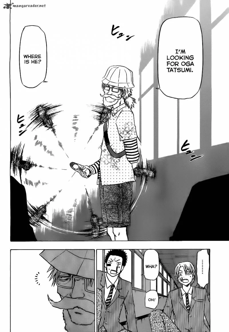 Beelzebub Chapter 116 page 19