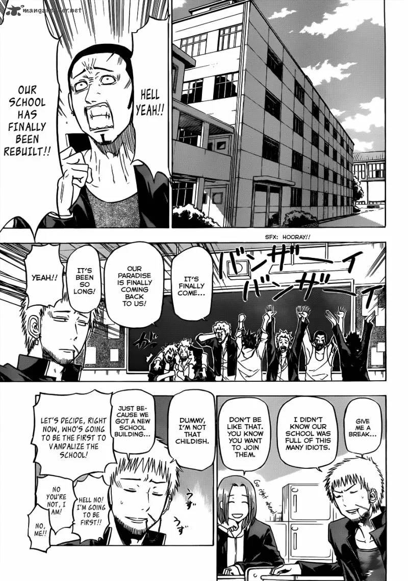 Beelzebub Chapter 116 page 14